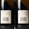 (3) 2016 Au Bon Climat Los Alamos Historic Vineyard Chardonnay, Santa Barbara USA - 3