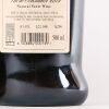(3) 2018 Klein Constantia Vin de Constance 500ml, Constantia South Africa - 3
