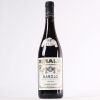 (1) 2012 Giuseppe Rinaldi Barolo Tre Tine, Piedmont