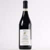 (1) 2010 Cavallotto Barolo Bricco Boschis San Giuseppe Riserva, Piedmont - 2
