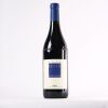(1) 2010 Luciano Sandrone Barolo Aleste-Cannubi Boschis, Piedmont