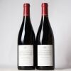 (2) 2005 Bouchard Pere & Fils Bonnes Mares Grand Cru, Cote de Nuits - 2