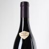 (1) 2023 Domaine de la Vougeraie Nuits Saint George Les Damodes 1er Cru, Cote de Nuits - 3