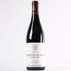 (1) 2011 Domaine Drouhin Laroze Chambertin Clos de Beze Grand Cru, Cote de Nuits