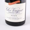 (1) 2005 Domaine David Duband Clos Vougeot Grand Cru, Cote de Nuits - 2