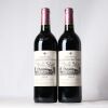 (2) 2015 Chateau La Mission Haut-Brion, Pessac Leognan