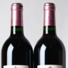 (2) 2015 Chateau La Mission Haut-Brion, Pessac Leognan - 3