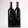 (2) 2021 Chateau Lynch Bages 5eme Cru Classe, Pauillac - 2