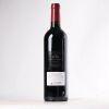 (1) 2020 Chateau Lynch Bages Echo de Lynch Bages, Pauillac - 2