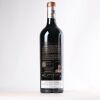 (1) 2012 Chateau Pape Clement, Pessac-Leognan - 2