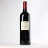 (1) 2020 Chateau Roc de Cambes, Cotes de Bourg - 2