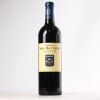(1) 2014 Chateau Smith Haut Lafitte, Pessac-Leognan