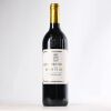 (1) 2014 Chateau Pichon Longueville Comtesse de Lalande 2eme Cru Classe, Pauillac