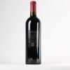 (1) 2020 Chateau Lynch Bages 5eme Cru Classe, Pauillac - 3