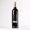 (1) 2020 Chateau Siran, Margaux - 2