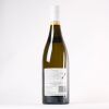 (1) 2019 Kumeu River Coddington Chardonnay, Kumeu - 2