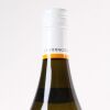 (1) 2019 Kumeu River Coddington Chardonnay, Kumeu - 3