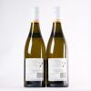 (2) 2020 Kumeu River Coddington Chardonnay, Kumeu - 2