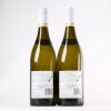 (2) 2020 Kumeu River Rays Road Chardonnay, Hawkes Bay - 2