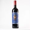 (1) 2019 Barone Ricasoli Rocca Guicciarda Chianti Classico Riserva, Tuscany