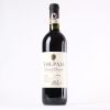 (1) 2019 Castello di Volpaia Chianti Classico, Tuscany