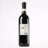 (1) 2019 Castello di Volpaia Chianti Classico, Tuscany - 2