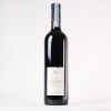 (1) 2018 Paolo Scavino Langhe Nebbiolo, Piedmont - 2