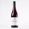 (1) 2018 Felton Road Cornish Point Pinot Noir, Bannockburn