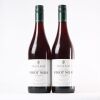(2) 2018 Felton Road Pinot Noir, Bannockburn