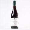 (1) 2021 Felton Road Pinot Noir, Bannockburn