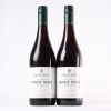 (2) 2020 Felton Road Cornish Point Pinot Noir, Bannockburn
