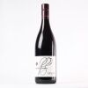 (1) 2017 Mt Difficulty Pinot Noir, Bannockburn