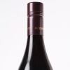 (1) 2017 Mt Difficulty Pinot Noir, Bannockburn - 3