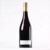 (1) 2020 Valli Pinot Noir, Waitaki - 2