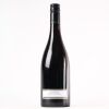 (1) 2019 Valli Pinot Noir, Bendigo - 2