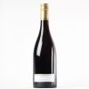 (1) 2021 Valli Pinot Noir, Waitaki - 2