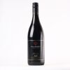 (1) 2018 Villa Maria Reserve Syrah, Gimblett Gravels