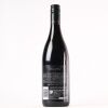 (1) 2018 Villa Maria Reserve Syrah, Gimblett Gravels - 2