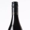 (1) 2018 Villa Maria Reserve Syrah, Gimblett Gravels - 4