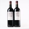 (2) 2016 Chateau Cos d'Estournel Les Pagodes de Cos, St Estephe