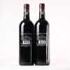 (2) 2016 Chateau Cos d'Estournel Les Pagodes de Cos, St Estephe - 2