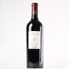 (1) 2019 Chateau Pontet Canet 5eme Cru Classe, Pauillac - 2