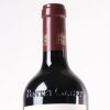 (1) 2019 Chateau Pontet Canet 5eme Cru Classe, Pauillac - 4