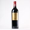 (1) 2019 Chateau Palmer Alter Ego de Palmer, Margaux - 2