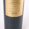 (1) 2019 Chateau Palmer Alter Ego de Palmer, Margaux - 3