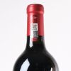 (1) 2019 Chateau Palmer Alter Ego de Palmer, Margaux - 4