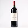 (1) 2016 Chateau Fonroque, St Emilion