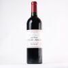 (1) 2014 Chateau Lynch Bages 5eme Cru Classe, Pauillac