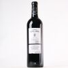 (1) 2019 Chateau Leoville Barton 2eme Cru Classe, St Julien - 2