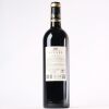 (1) 2018 Chateau Meyney, St Estephe - 2